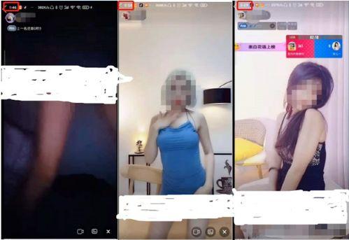 视频色色,一场视觉与心理的冒险之旅