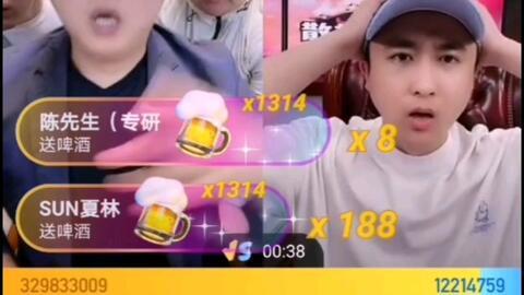 快手马洪涛视频