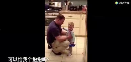 被爸爸打屁股视频,家庭教育方式引关注